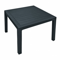 Стол Keter Melody Quartet графит - купить за 15&nbsp;182.35 ₽ в Москве с доставкой по РФ