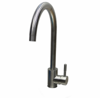 Смеситель для кухни Emar ЕСВ-3020 Satine
