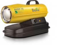 Тепловая пушка Ballu BHDP-10