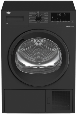 Сушильная машина Beko DF7412GB - купить онлайн, цена 45 251.76 ₽, стоимость доставки по МСК и РФ от 300 рублей, заказать сейчас! Сушильная машина Beko DF7412GB купить за 45 251.76 ₽ в Москве с доставкой по РФ