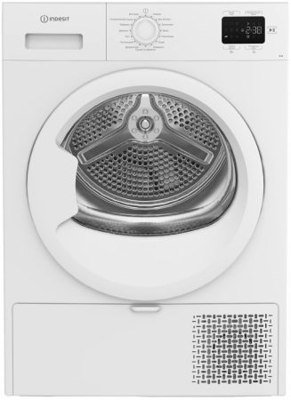 Сушильная машина Indesit IAS3825 - купить онлайн, цена 47 095.29 ₽, стоимость доставки по МСК и РФ от 300 рублей, заказать сейчас! Сушильная машина Indesit IAS3825 купить за 47 095.29 ₽ в Москве с доставкой по РФ