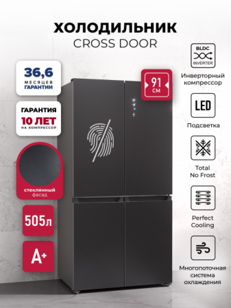 Холодильник Lex LCD505 graphite point - купить онлайн, цена 93 917.65 ₽, стоимость доставки по МСК и РФ от 300 рублей, заказать сейчас! Холодильник Lex LCD505 graphite point купить за 93 917.65 ₽ в Москве с доставкой по РФ